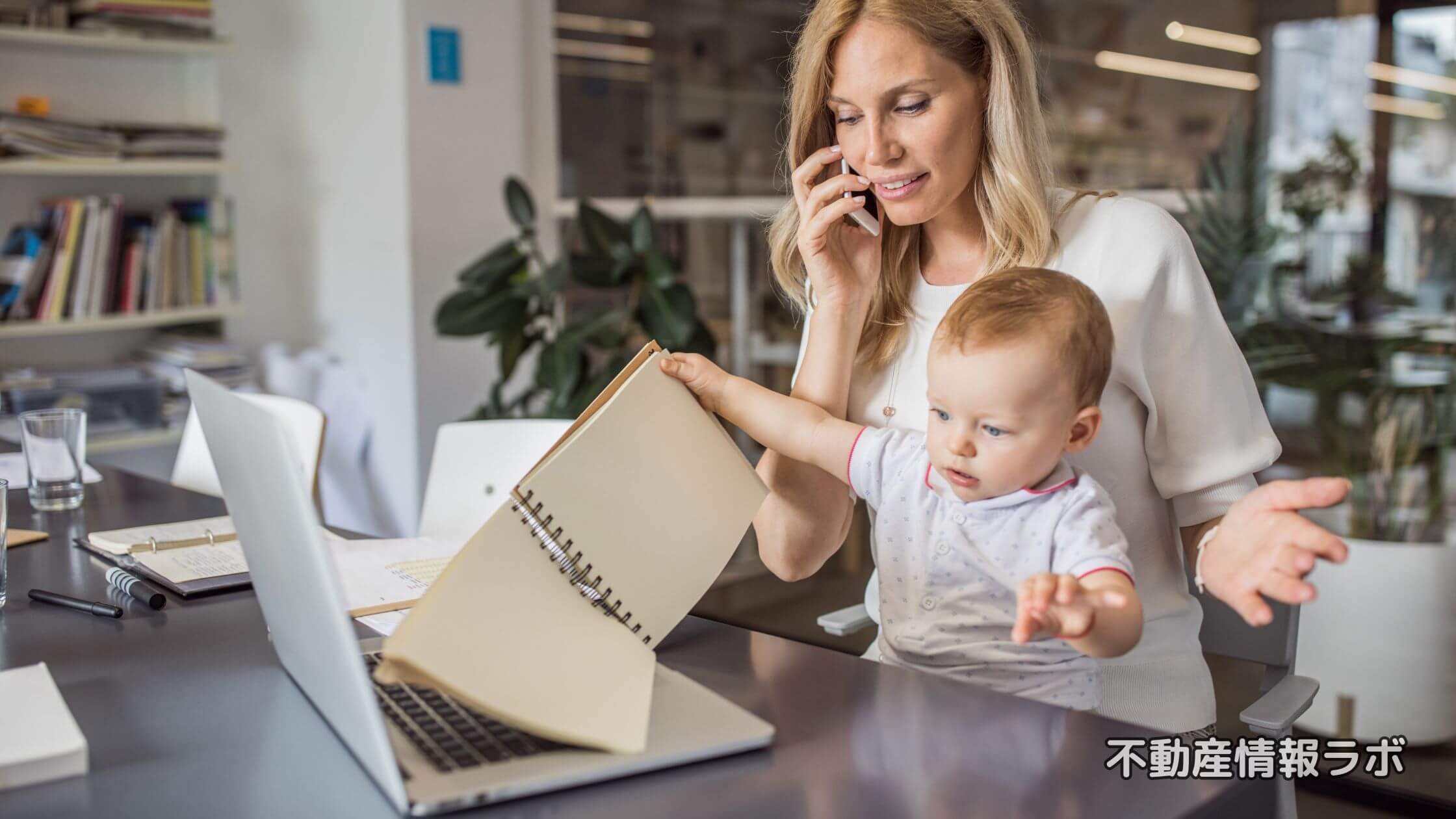 シングルマザー 注意】シングルマザーは家を買って後悔する？母子家庭で家を買うデメリットはある？使える補助金一覧あり