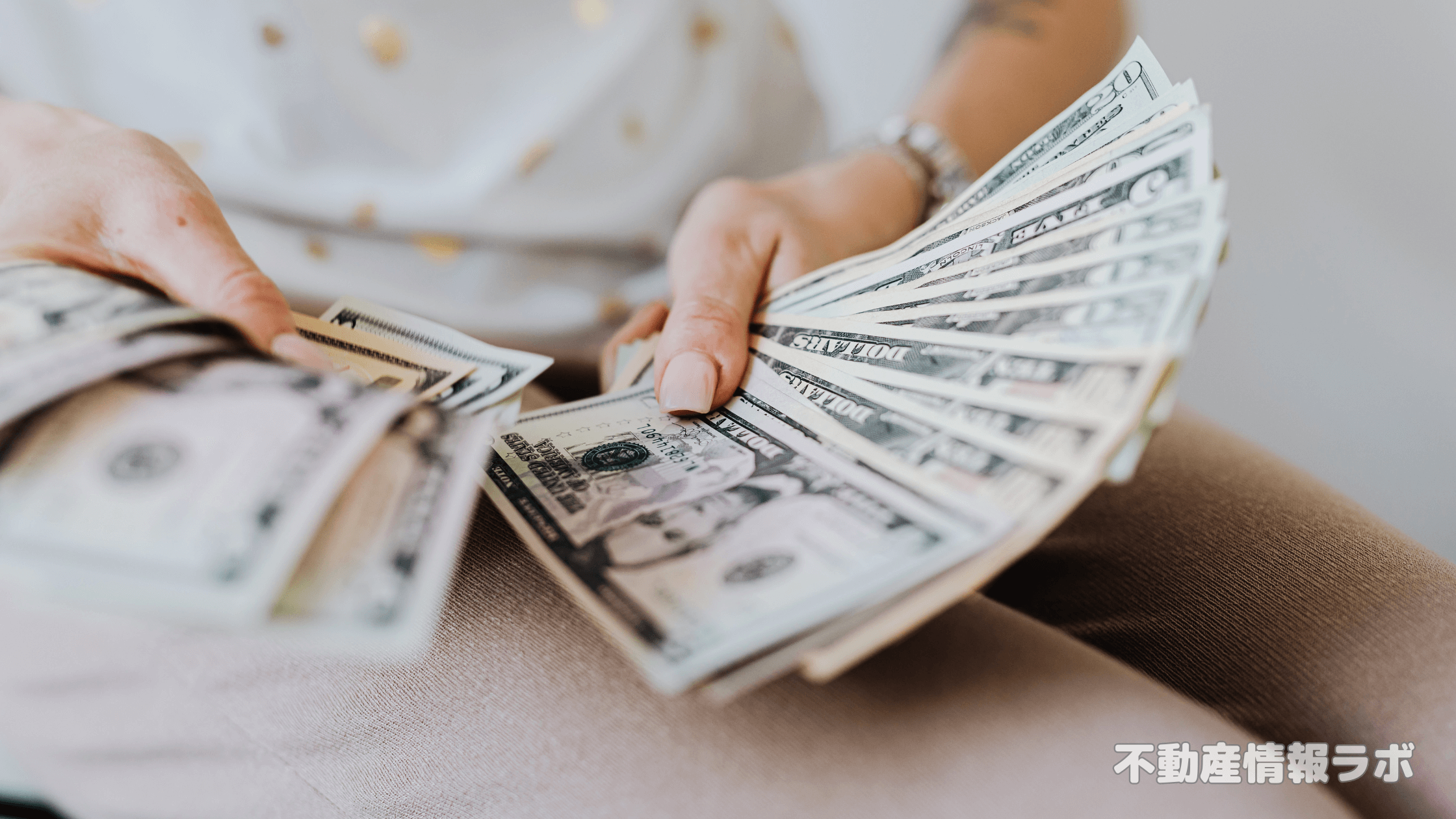 共働き】6000万/7000万の家を買える人の世帯年収は？35年