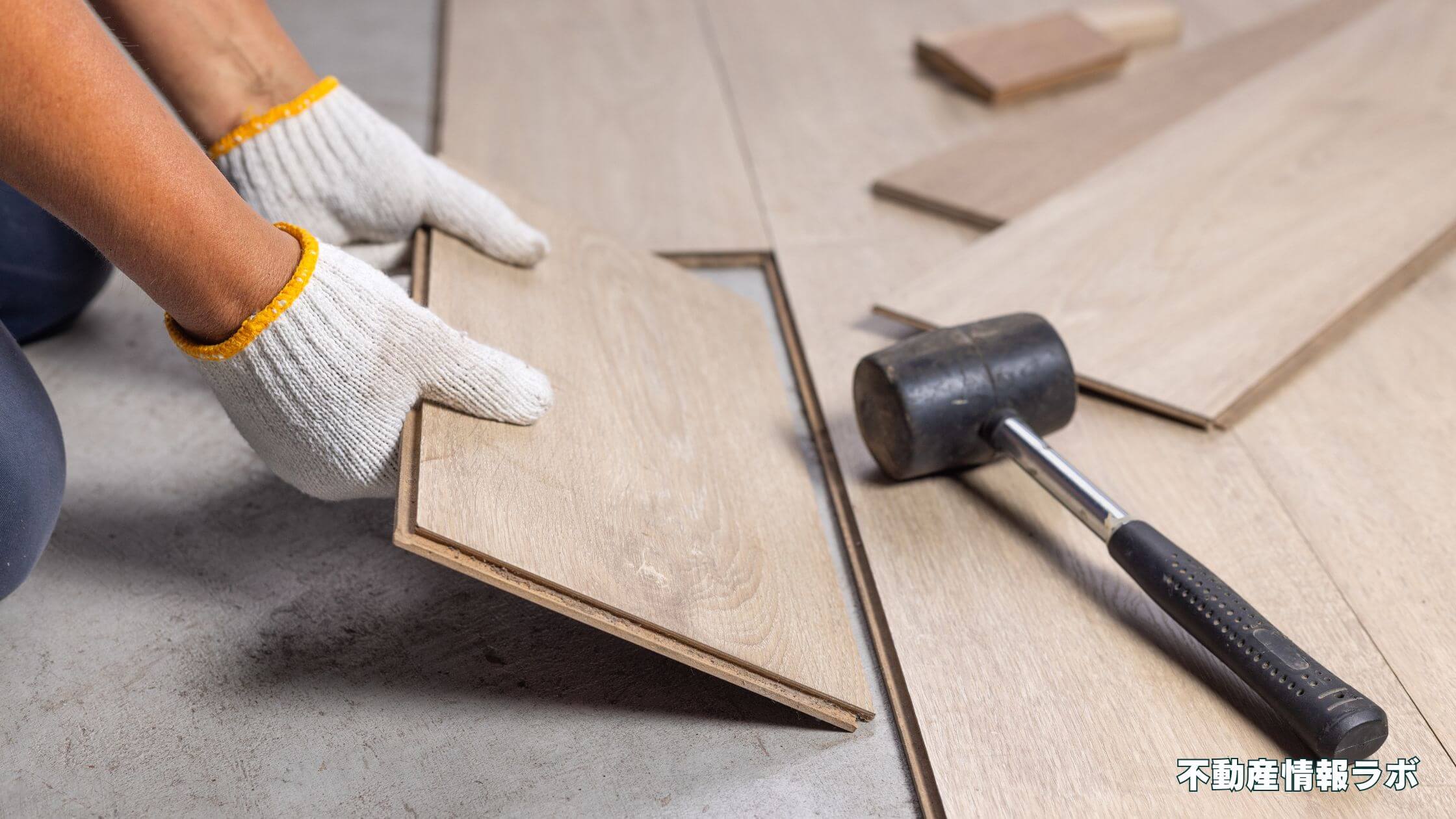 【+20年】築30年の戸建てはリフォームで何年住める？築30年の中古住宅は後悔する？