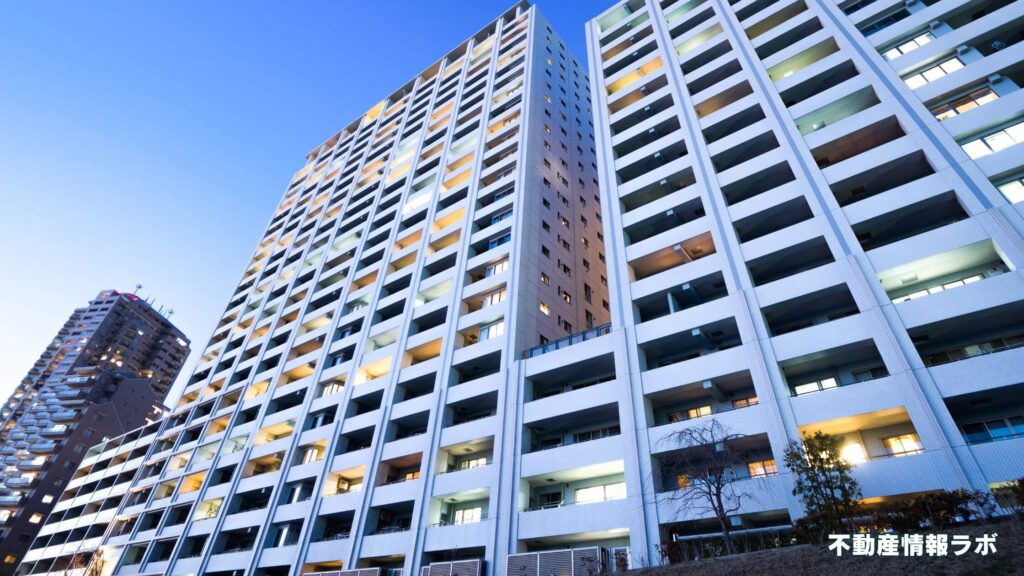 【後悔】定期借地権マンションやめた方がいい？買ってはいけないって本当？